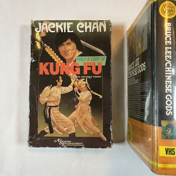 Lot of 6 Rare Empty Kung Fu VHS Cases Display Prop Movie Store Lee Chinese Gods - Picture 2 of 10